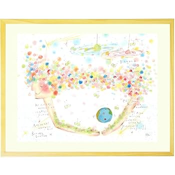 Amazon.co.jp: 心が安らぐ 癒し絵画インテリア 「優しいゆりかご